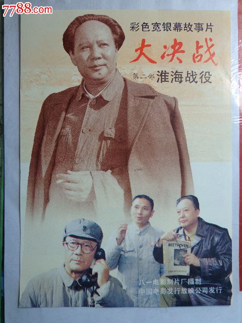 马德里康普顿斯大学	本科学位证